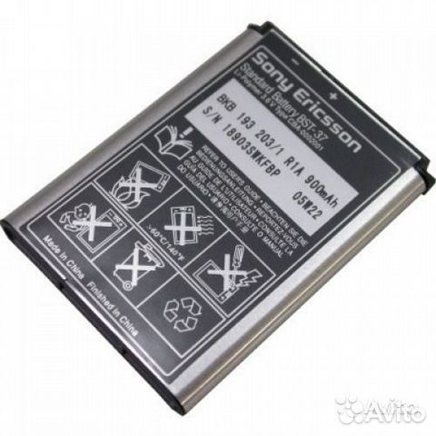 Оригинальный Аккумулятор Sony Ericsson BST-37
