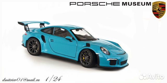 1/24.Убийца гиперкаров Porsche 911 GT3 RS
