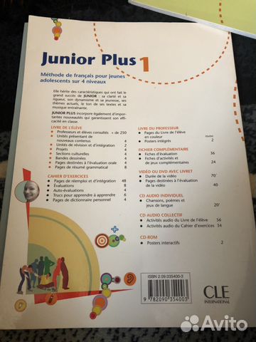 Junior Plus 1 methode de francias