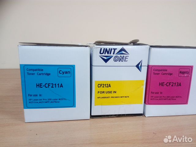 Комплект картриджей CF211A, CF212A, CF213A Комплект картриджей CF211A, CF212A, CF213A