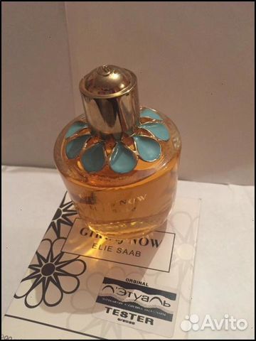 Girl of now elie saab 90ml Girl of now elie saab 90ml