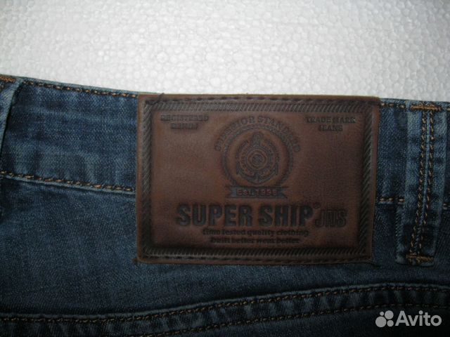 Продам джинсы Продам джинсы