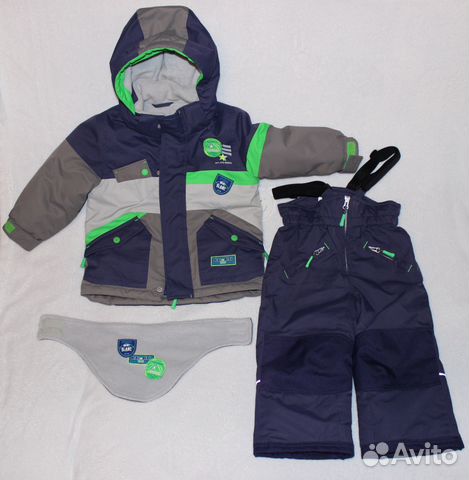 Зимний комплект Deux Par Deux 2Y на рост 92-98 см
