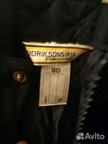 Зимние брюки, didriksons, 90р + краги
