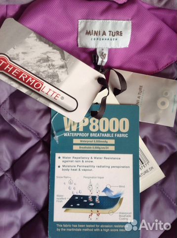 Новая зимняя куртка Mini a Ture 134-140 Новая зимняя куртка Mini a Ture 134-140