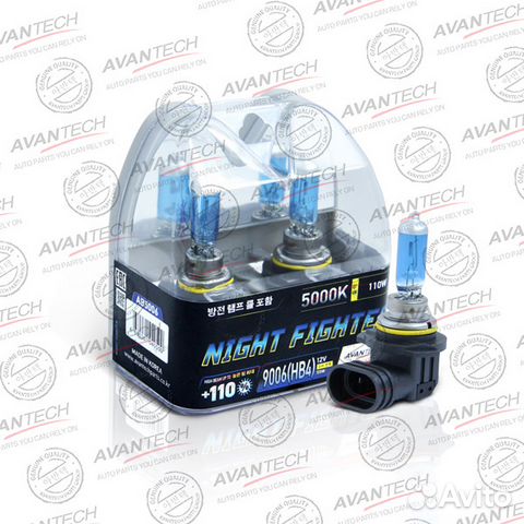 Комплект галогенных ламп Avantech HB4 (2 шт)