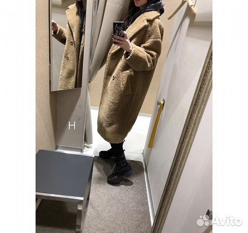 Шуба в стиле max Mara новая