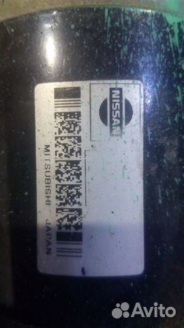 Стартер для Ниссан Примера р11 Стартер для Ниссан Примера р11