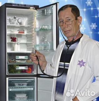 Ремонт холодильников,стиральных машин,водонагреват Ремонт холодильников,стиральных машин,водонагреват