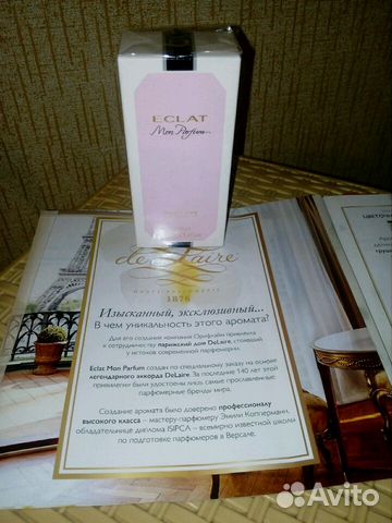 Парфюмерная вода Eclat Mon Parfum в наличии