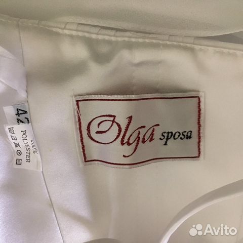 Свадебное платье Свадебное платье