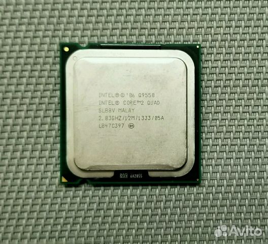 Core 2 Quad Q9650 Купить