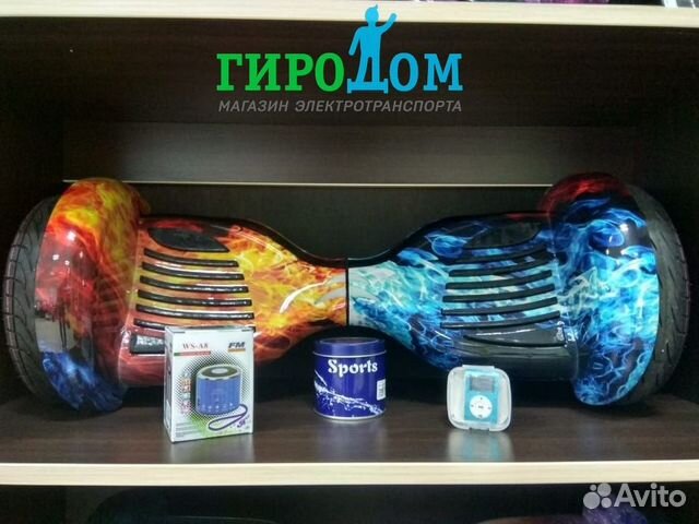 Гироскутер Гироскутер