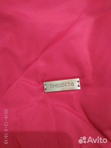 Зимний конверт Mansita