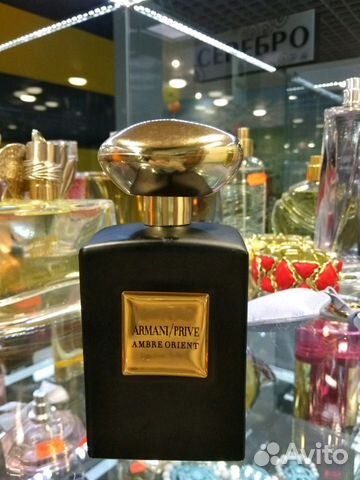 armani prive ambre orient