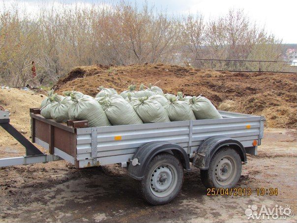 Авито самара самарская область