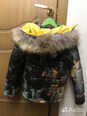 Куртка зимняя с капюшоном Куртка зимняя с капюшоном