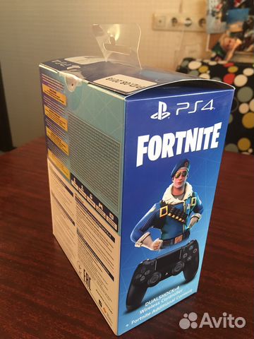 Fortnite black box code