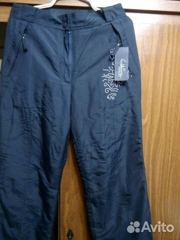 Женские спортивные брюки