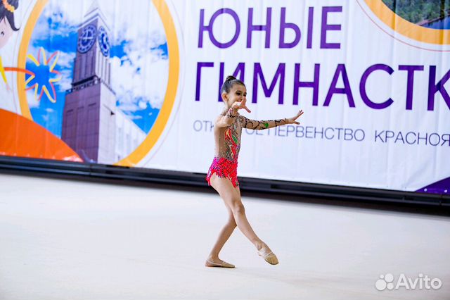 Купальник для художественной гимнастики