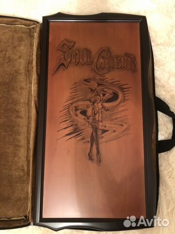 Нарды Нарды