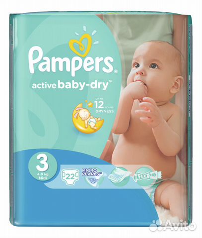Подгузники Памперс 3 на 4-9кг. Миди