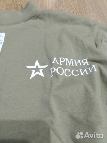 Футболка с длинным рукавом