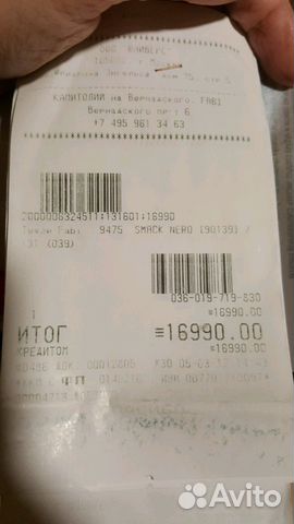 Туфли/ босоножки Fabi новые Туфли/ босоножки Fabi новые