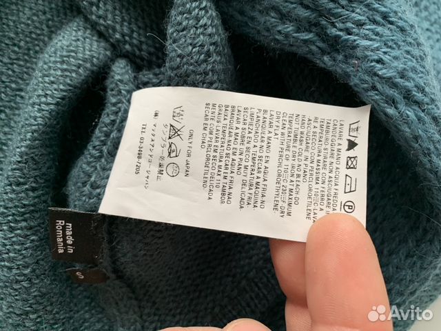 Кофта Max&Co by Max Mara. Оригинал Кофта Max&Co by Max Mara. Оригинал