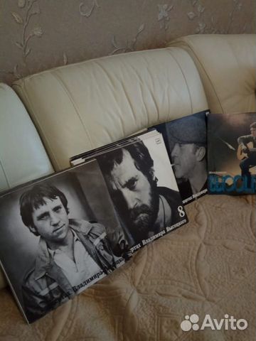 Грампластинки Грампластинки
