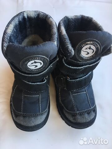 Сапоги Alaska originale Сапоги Alaska originale