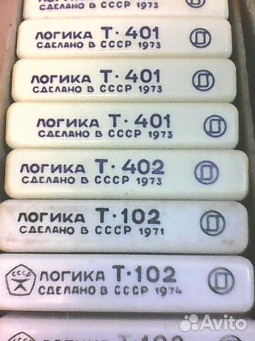 Транзисторный элемент Логика Т