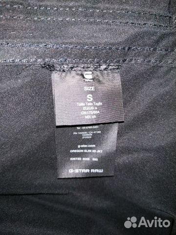 New Mens G-Star RAW Oregon Slim 3D Black Desert