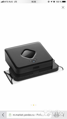 IRobot Braava 380 IRobot Braava 380