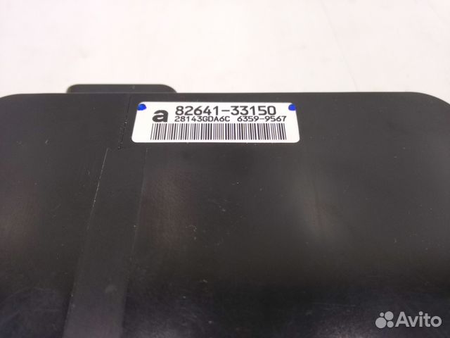 Блок предохранителей и реле Toyota Camry V50 11-18