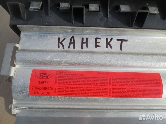 Форд транзит коннект 2004- срс торпеда руль