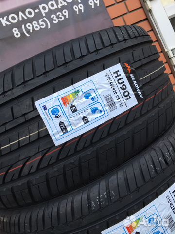 Летние Шины R20 275/40 315/35 Hedway