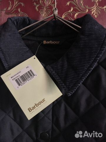 Мужская стеганая куртка Barbour Eskdale Jacket Мужская стеганая куртка Barbour Eskdale Jacket