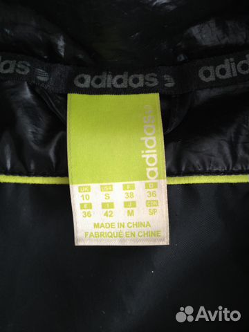 Куртка adidas с капюшоном
