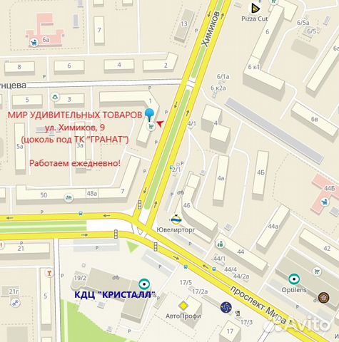 Картина по номерам, 40х50 см, арт 3489 Картина по номерам, 40х50 см, арт 3489