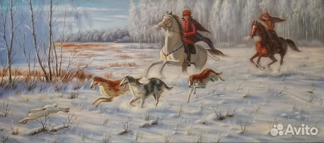 Максидом дунайский картины