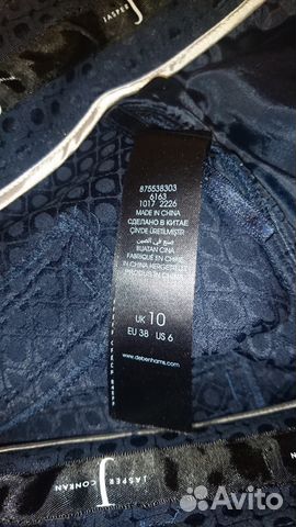 Брюки зауженные Jasper Conran Брюки зауженные Jasper Conran