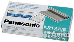 Термолента Panasonic KX-FA136A Термолента Panasonic KX-FA136A