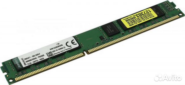 DDR3 8Gb 1333