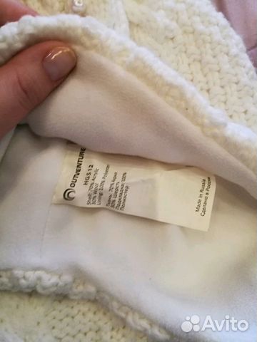 Комплект шапка, шарф на зиму для девочки Комплект шапка, шарф на зиму для девочки