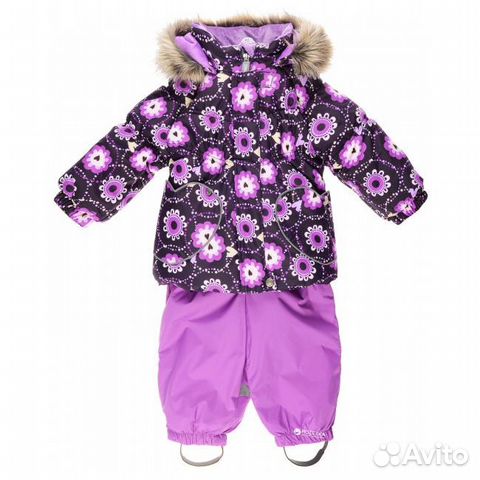 Костюм комплект. Lenne Kerry 86 Костюм комплект. Lenne Kerry 86