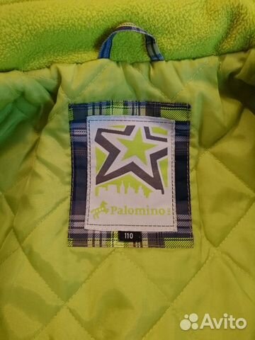 Куртка демисезонная Palomino с внутренней флиской Куртка демисезонная Palomino с внутренней флиской