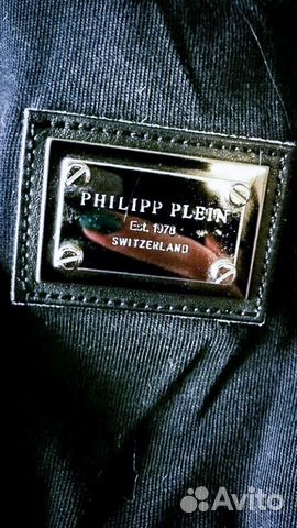 Туника платье philipp plein оригинал Туника платье philipp plein оригинал