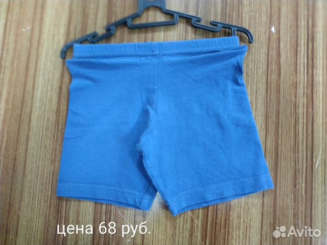 Шорты для мальчиков