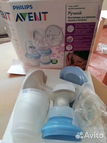 Молокоотсос